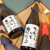 芋焼酎
