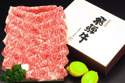 飛騨牛