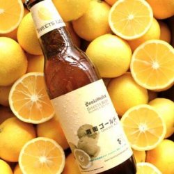 地ビール