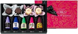 ゴンチャロフ お酒入りのチョコ 2022 ホワイトデー 人気商品 ゴンチャロフ 和酒ボトルズ（9粒）純米吟醸 梅酒 しそ焼酎 鍛高譚 泡盛 福寿 白鷹 ボンボン熊野かすみ ボンボンチョコ チョコレートかわいい 義理チョコ
